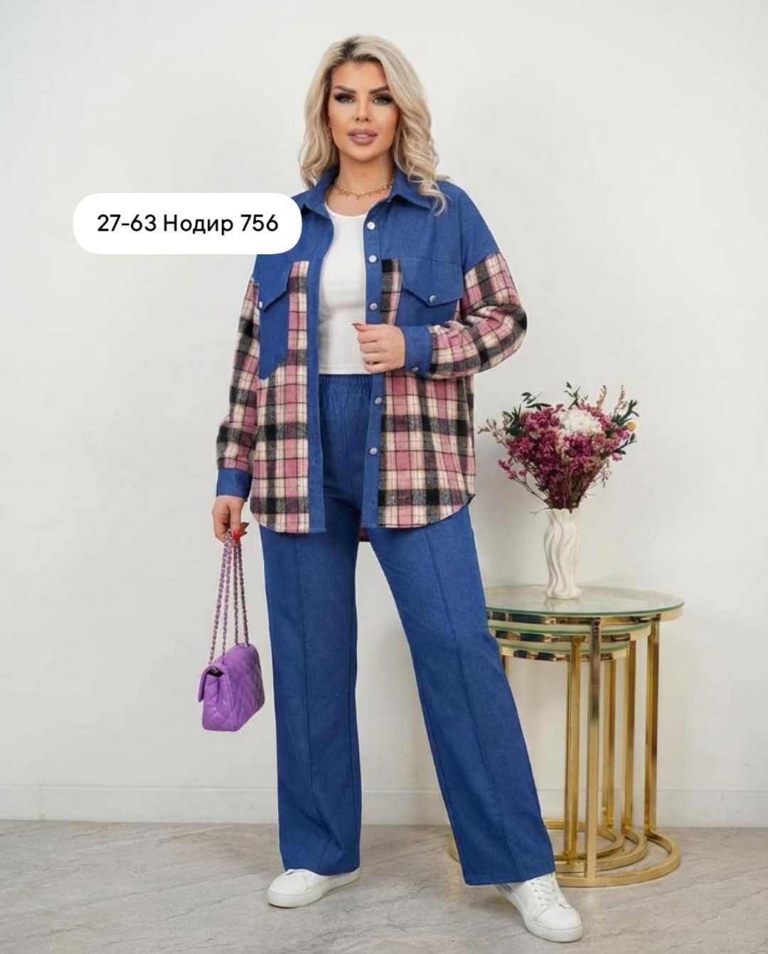 женские костюмы больших размеров,костюм женский большие размеры,стильные костюмы,костюм женский,костюм двойка