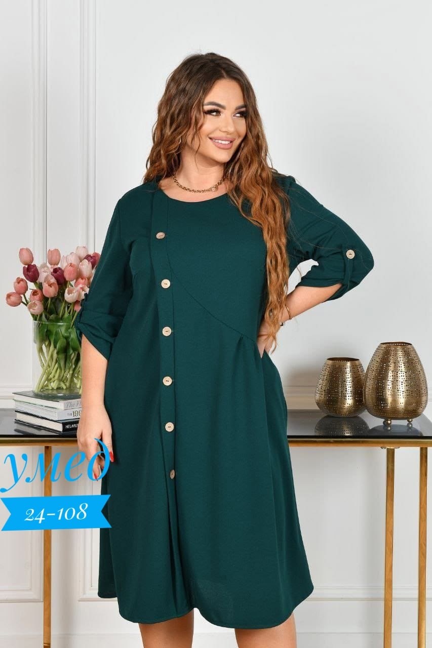 платье женская,платье,платье большие размеры,женское платье больших размеров,платье женское нарядное