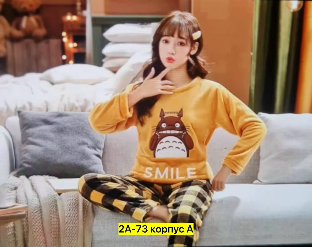 пижама женская теплая,теплая пижама,пижама женские,пижама женская со штанами теплая домашняя плюшевая,пижама со штанами теплая домашняя плюшевая chuvyshop