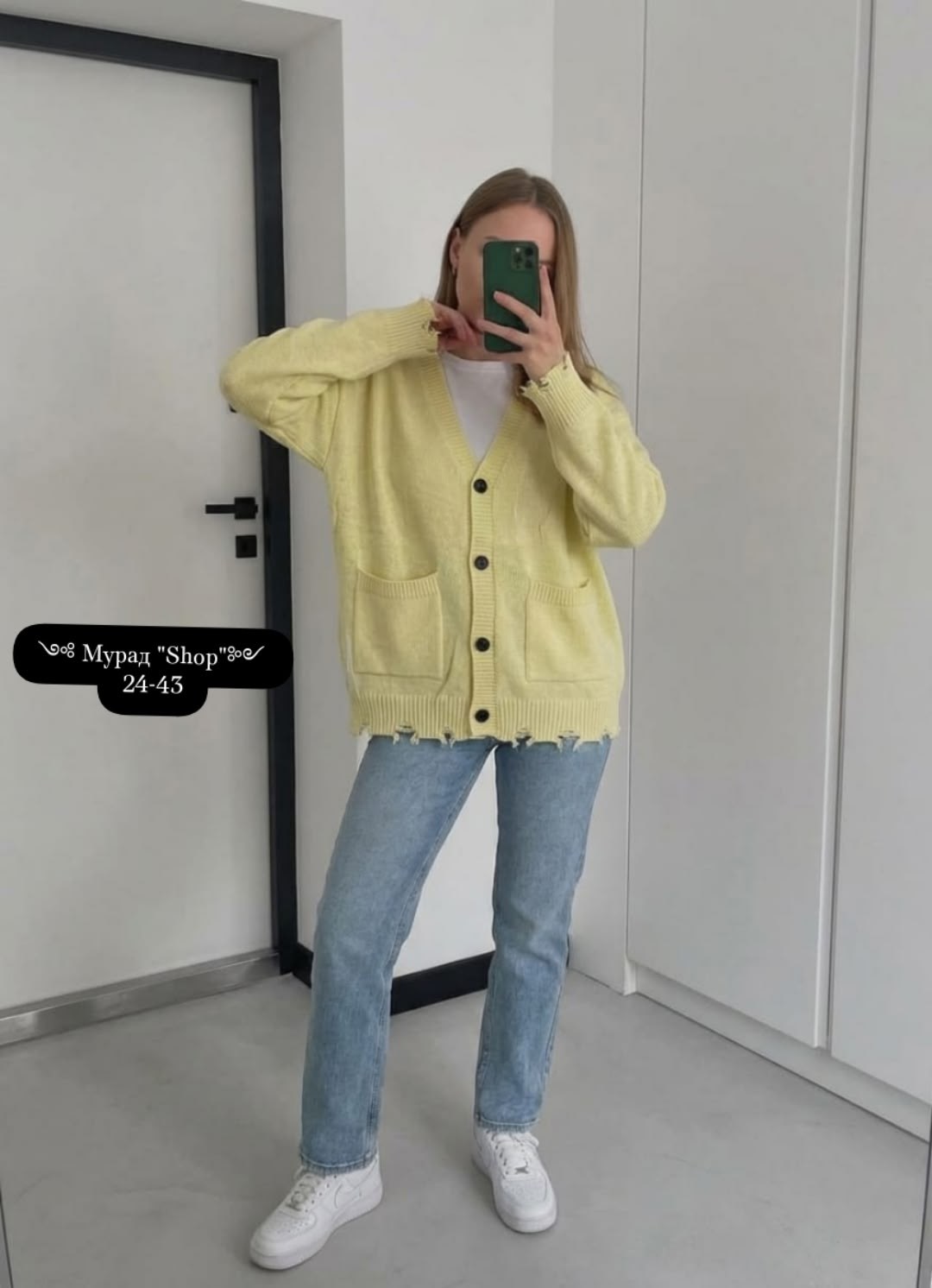 кардиган,женский кардиган,кардиган желтый,женский вязаный кардиган,кардиган вязаное