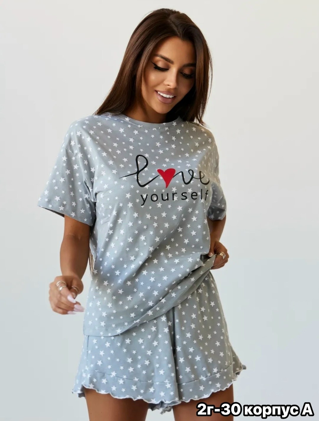 пижама женская с шортам,женские пижамы,стильная пижама,пижама с шортами,пижама для женщин