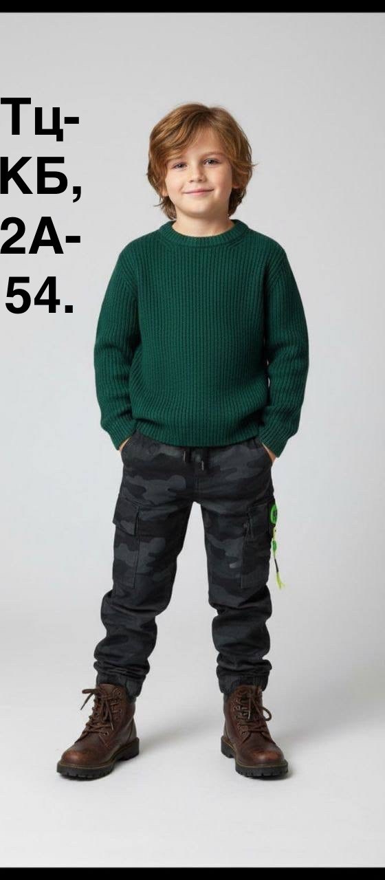 джемпер детский,джемпер для мальчика,джемпер детский для мальчика,мода для мальчиков,брюки мальчикам