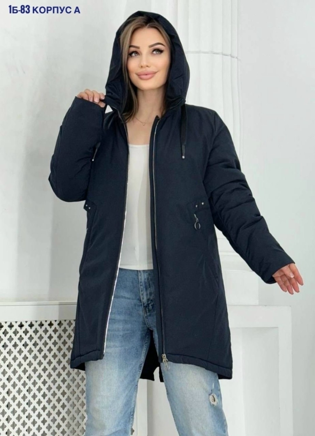 демисезонная куртка,куртка женская,куртки зимние женские,женская демисезонная куртка,удлиненная куртка