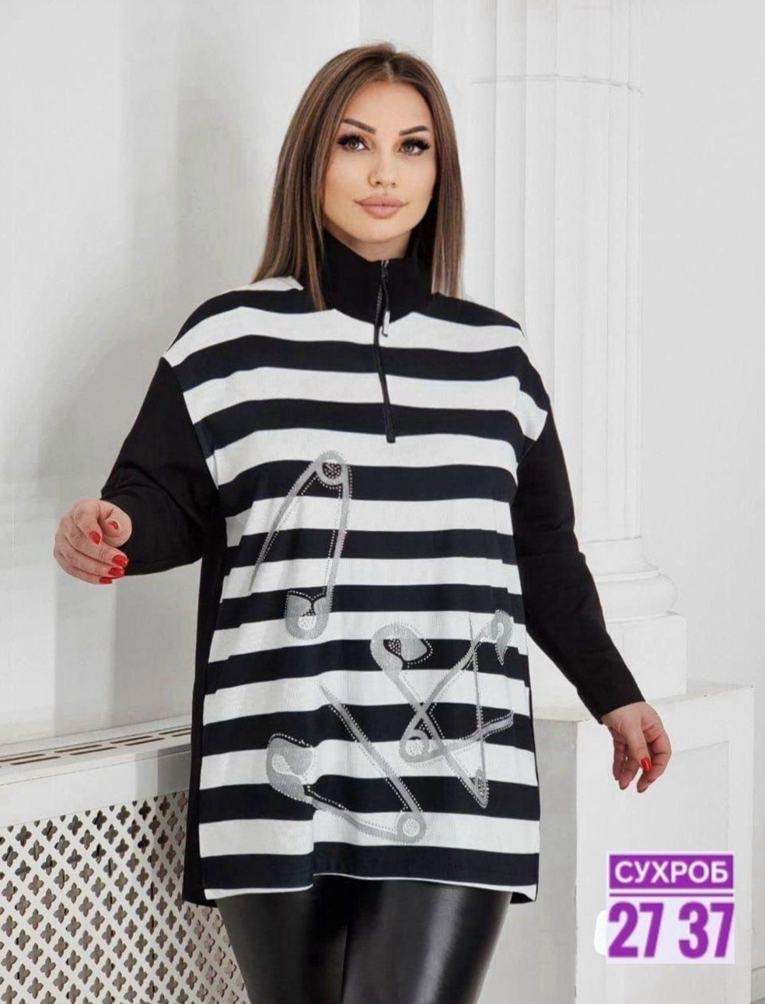 женская кофта,джемпер женский,женская туника,туника большие размеров,кардиган кофта