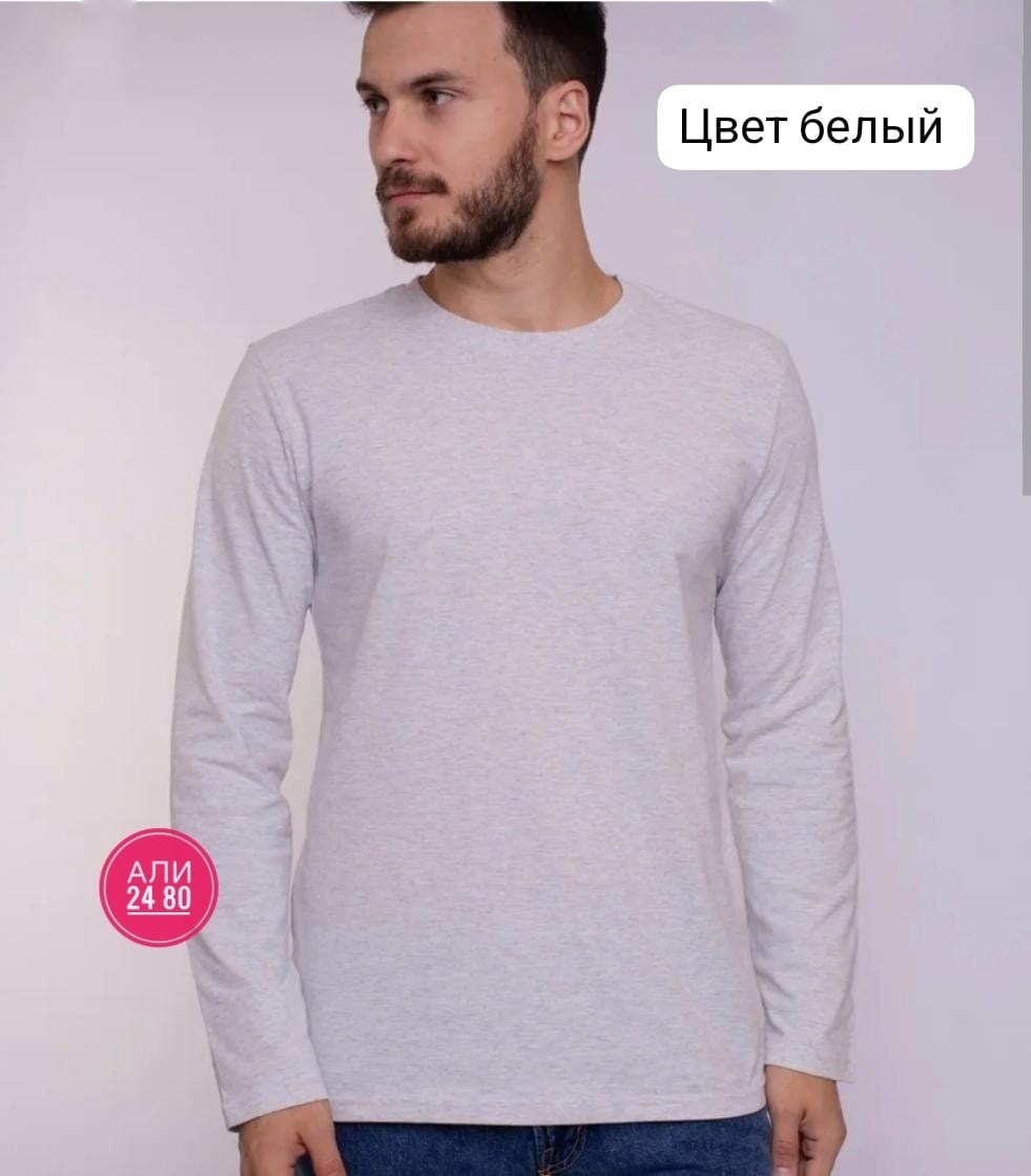 лонгслив мужской,лонгслив uzcotton взрослый однотонный,лонгслив мужской с длинным рукавом хлопок,лонгслив серый,базовый однотонный лонгслив