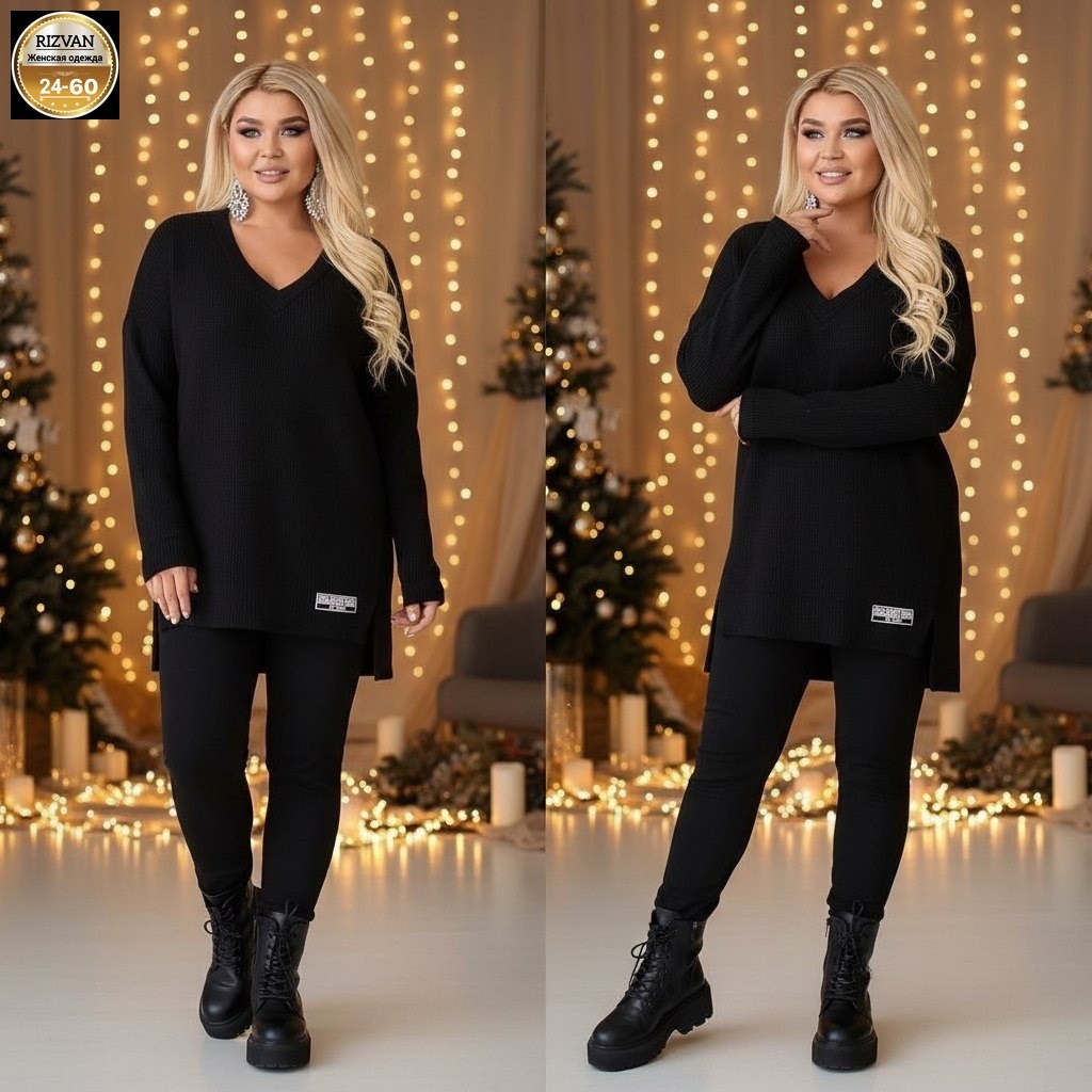 костюм женский,костюм трикотажный,костюм повседневный,костюм двойка женская,трикотажный женский костюм