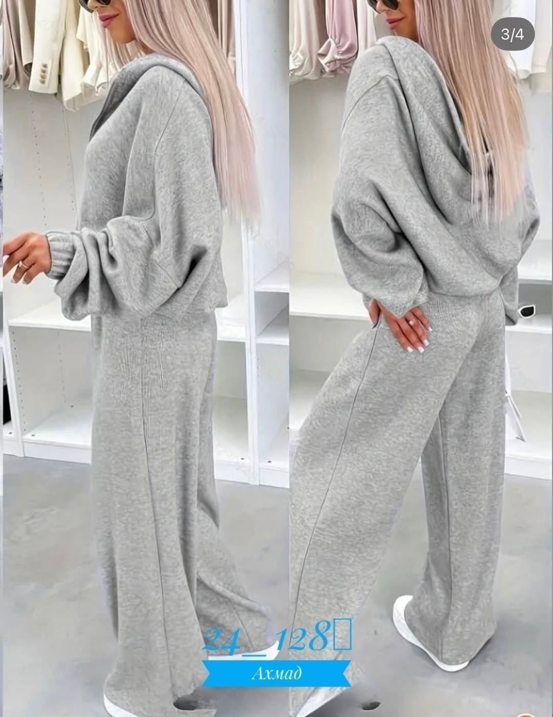 женский костюм,спортивный женский костюм,спортивный костюм,