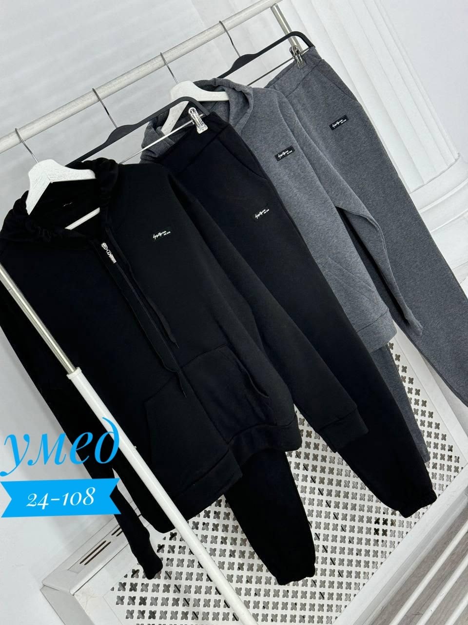 мужской спортивный костюм на флисе,мужские спортивные костюмы,костюмы с начесом мужские тёплые спортивные рязань,костюм на флисе мужской,мужской спортивный костюм теплый