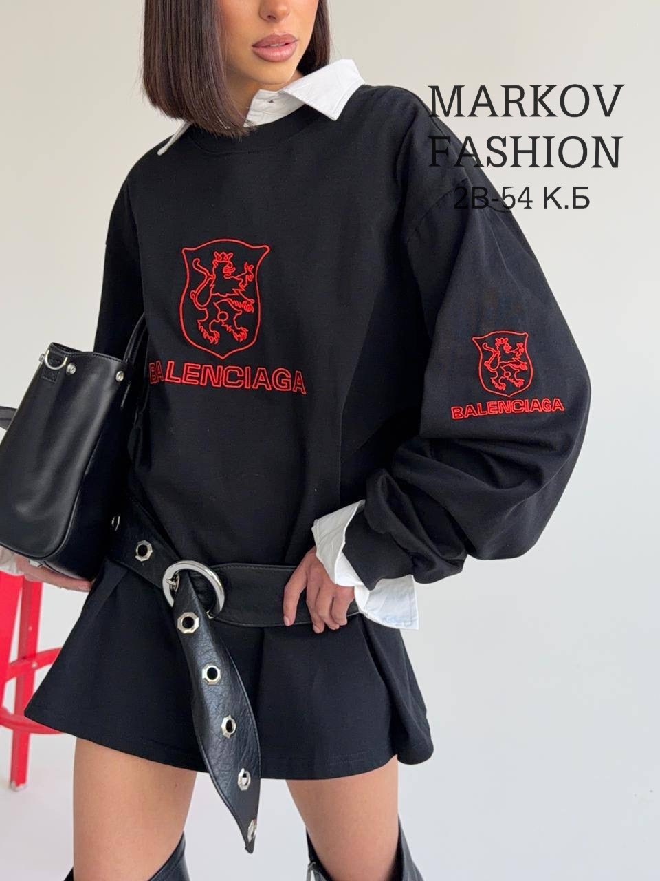 свитшот женская,модная одежда,стильная одежда,толстовка