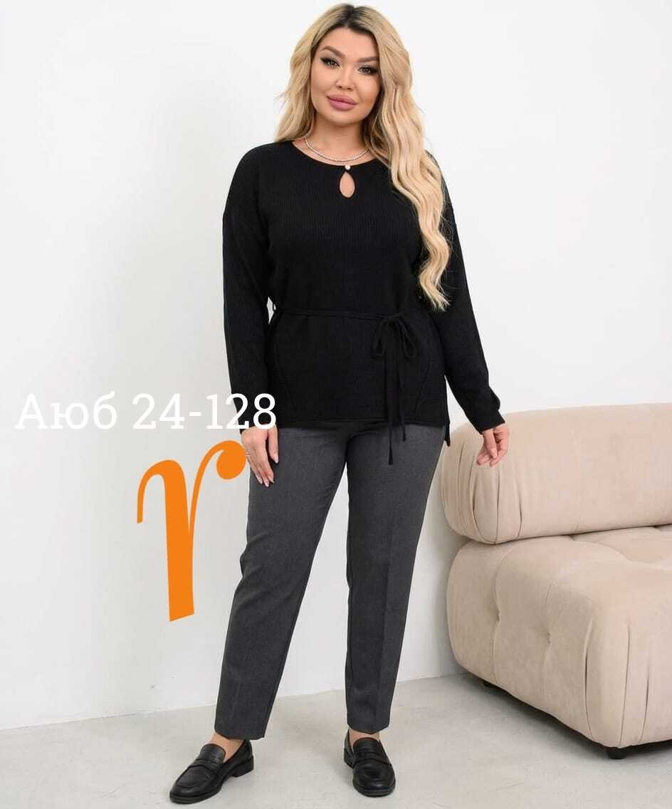 женская кофта,стильная кофта,базовая кофта,свитшот женская,кофта удлиненная