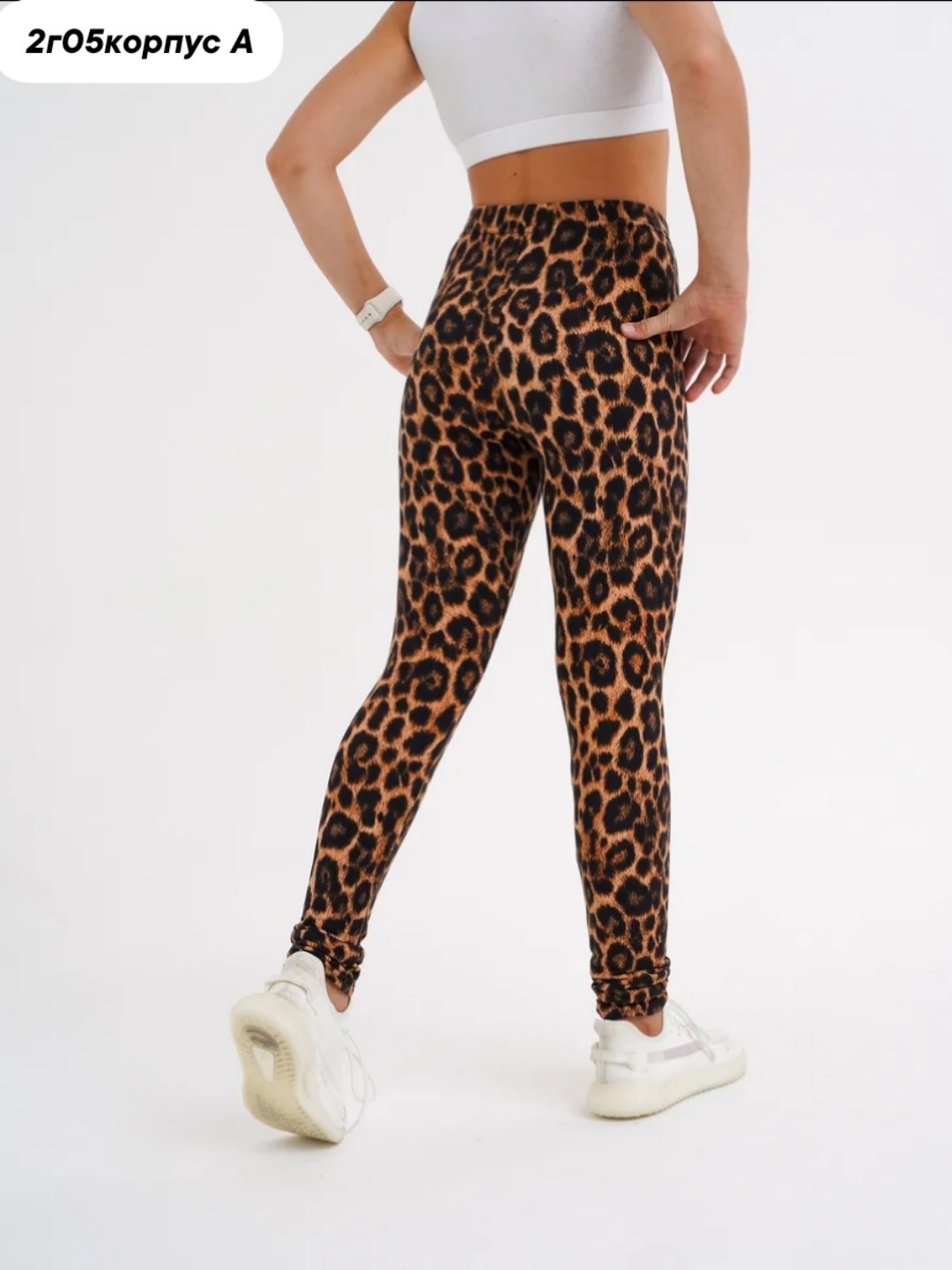 леггинсы с леопардовым принтом,p.e nation leopard vita leggings xxswomens,леопардовые легинсы,леопардовые лосины,леопардовые леггинсы