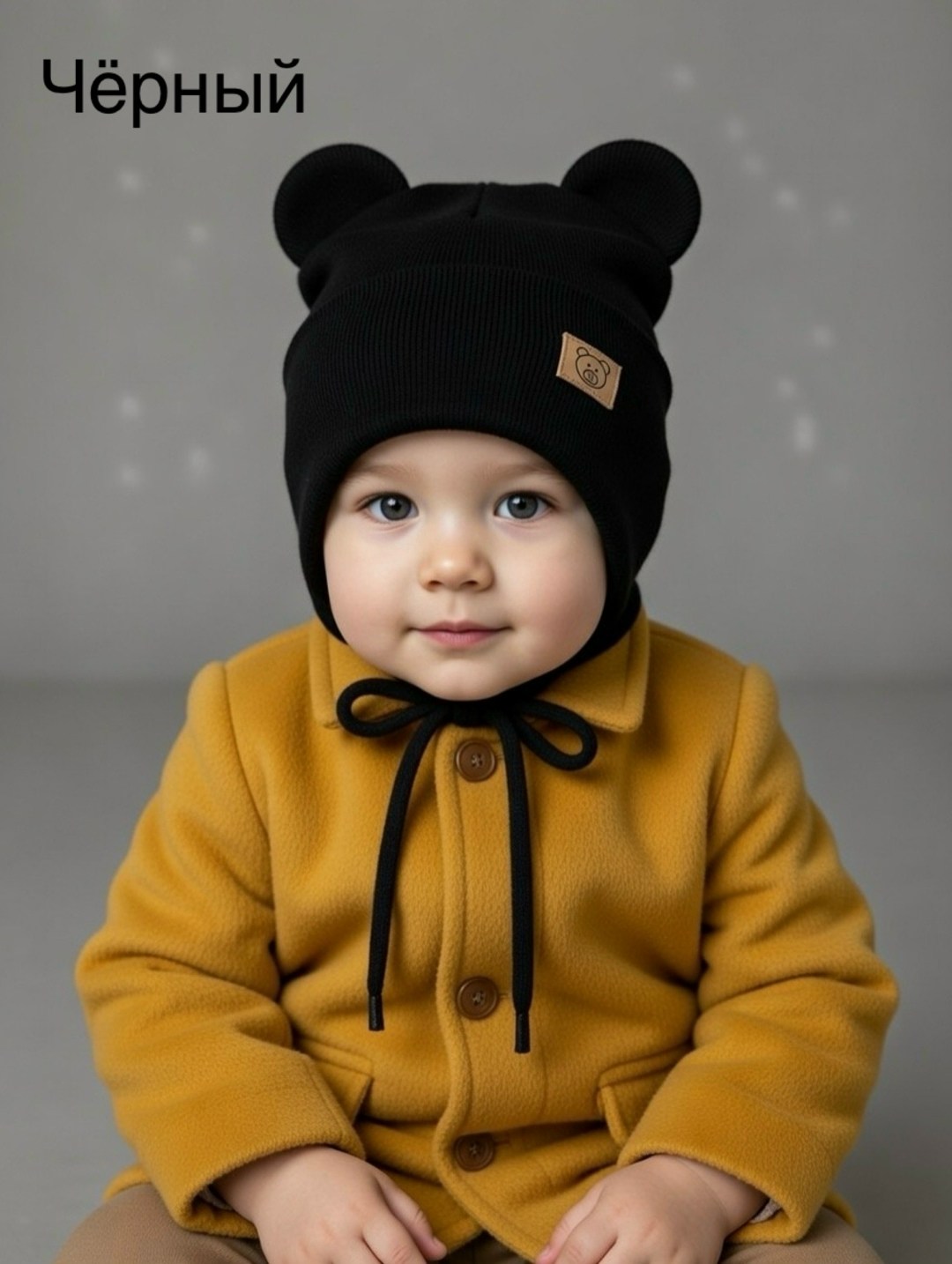 шапочка детская,шапочка для мальчика,шапка для детей,детский шапка,шапочка для малыша