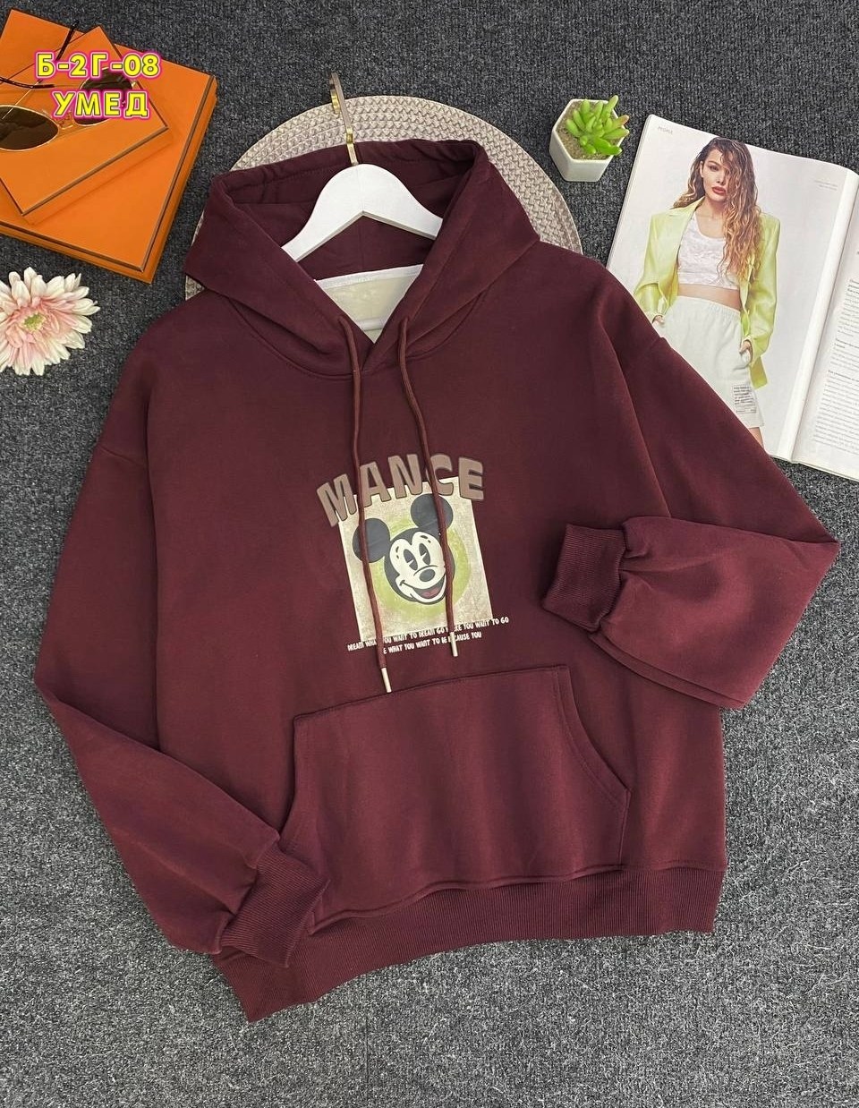 кофта худи,толстовка женская,толстовка теплая,толстовки худи,толстовка