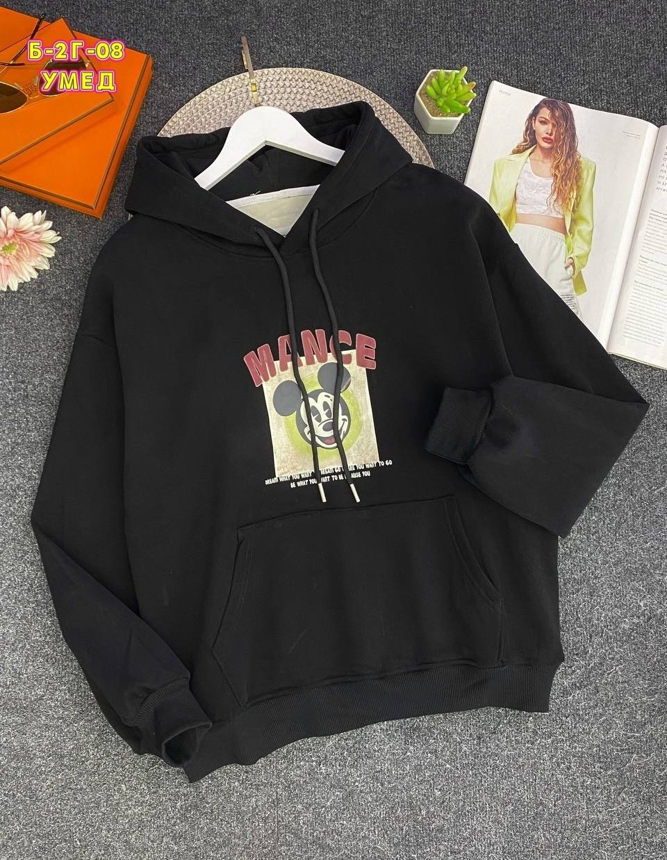 кофта худи,толстовка женская,толстовка теплая,толстовки худи,толстовка