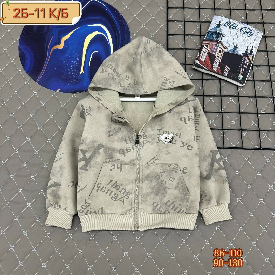 толстовка для мальчика,толстовка детская,детская кофта,толстовка для детей,толстовка кофта