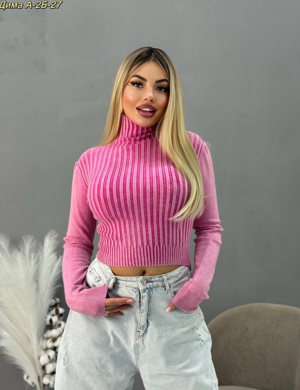 свитер женский,женская кофта,свитер кофта,теплые кофты,кофта женская укороченная