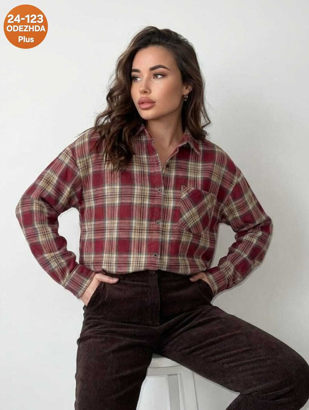 рубашка женская в клетку теплая оверсайз,рубашка в клетку женская оверсайз,женская рубашка,рубашка в клетку женская,рубашка в клетку оверсайз