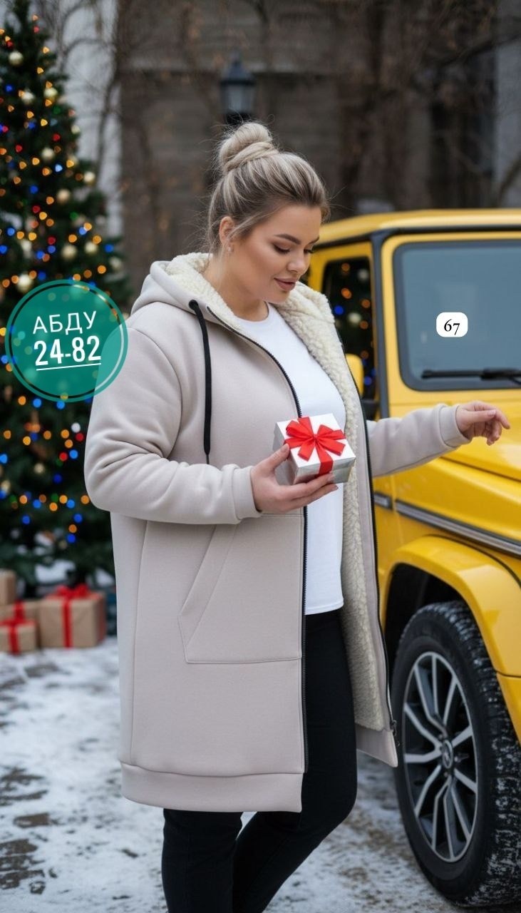 толстовка женская,кардиган,толстовка из футера с начесом,кардиган женский,толстовки фиолетовый