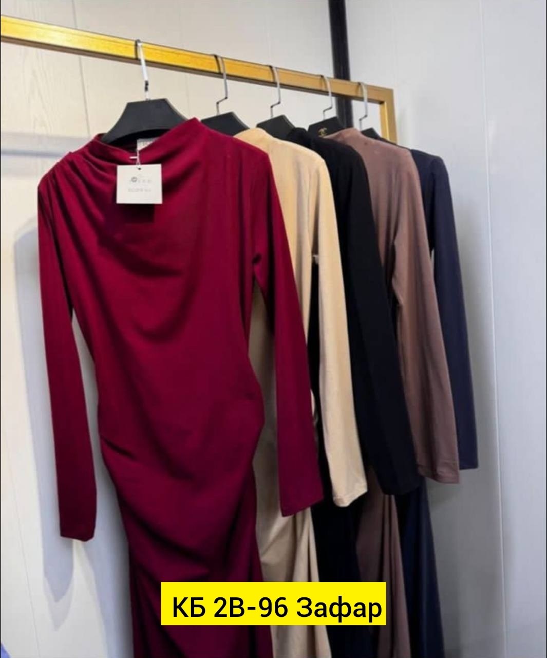 платье длинное бардовое облегающее,платье длинное облегающее,платье бордовое,платье,вечернее платье длинное