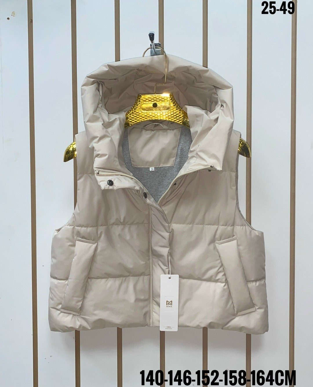 жилетка,жилетка женская,жилетка детская,жилет,жилет детский