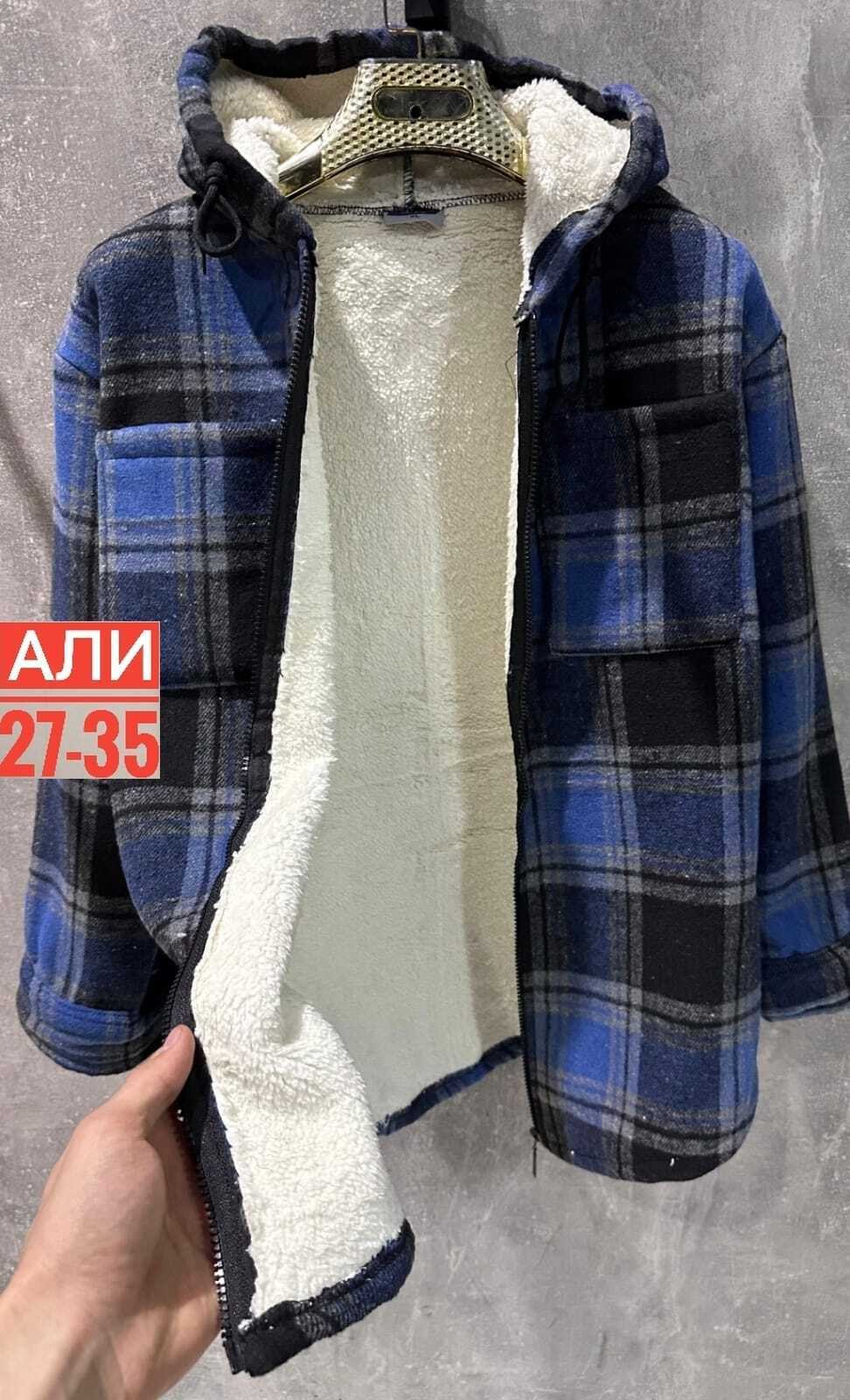 рубашка теплая в клетку с капюшоном,клетчатая куртка рубашка с капюшоном,рубашка куртка в клетку теплая с капюшоном,рубашка с капюшоном,клетчатая рубашка с капюшоном