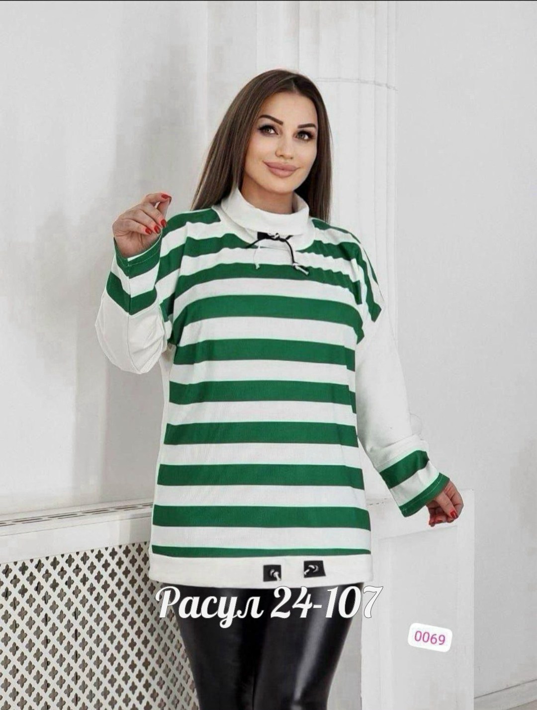 женская кофта,толстовка кофта,кардиган кофта,кофта свободная,туника женская