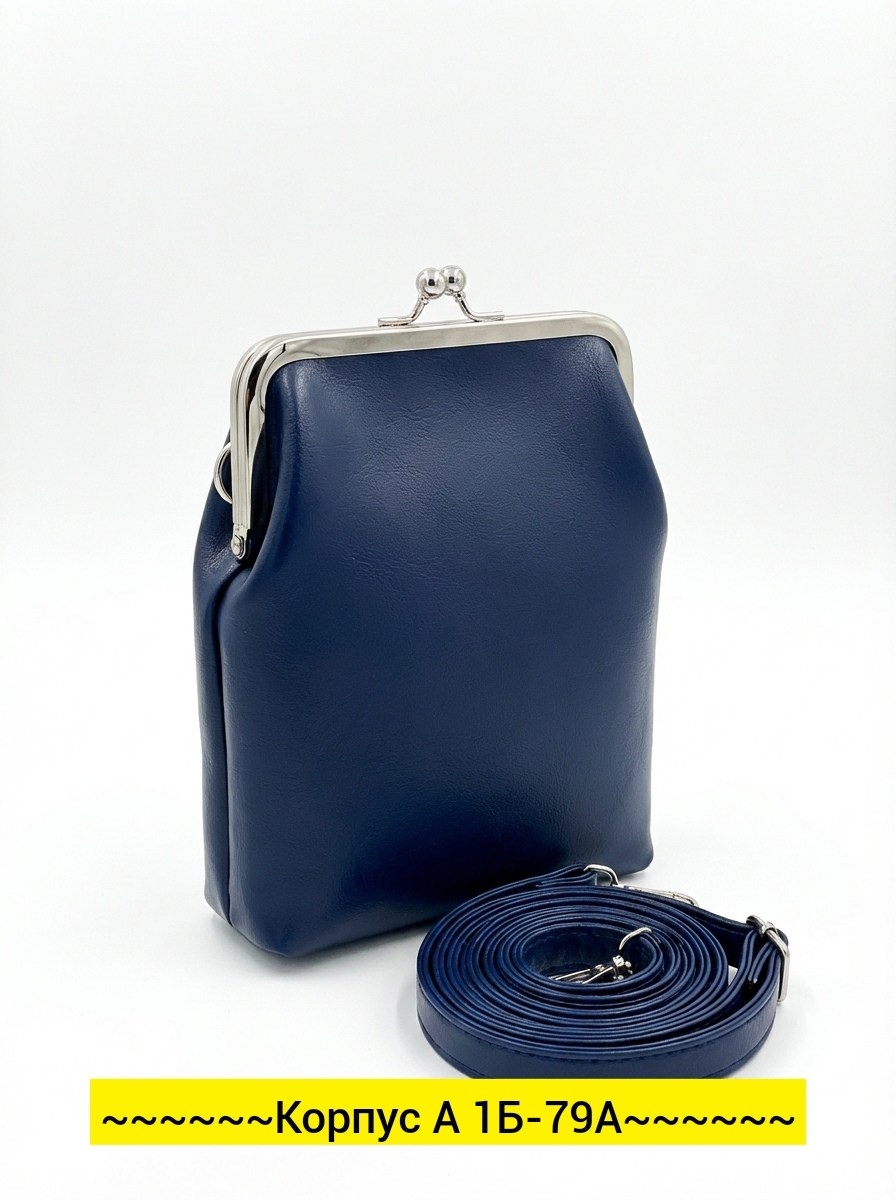 сумка,сумка женская,сумка женская через плечо,сумка на плечо,сумочки