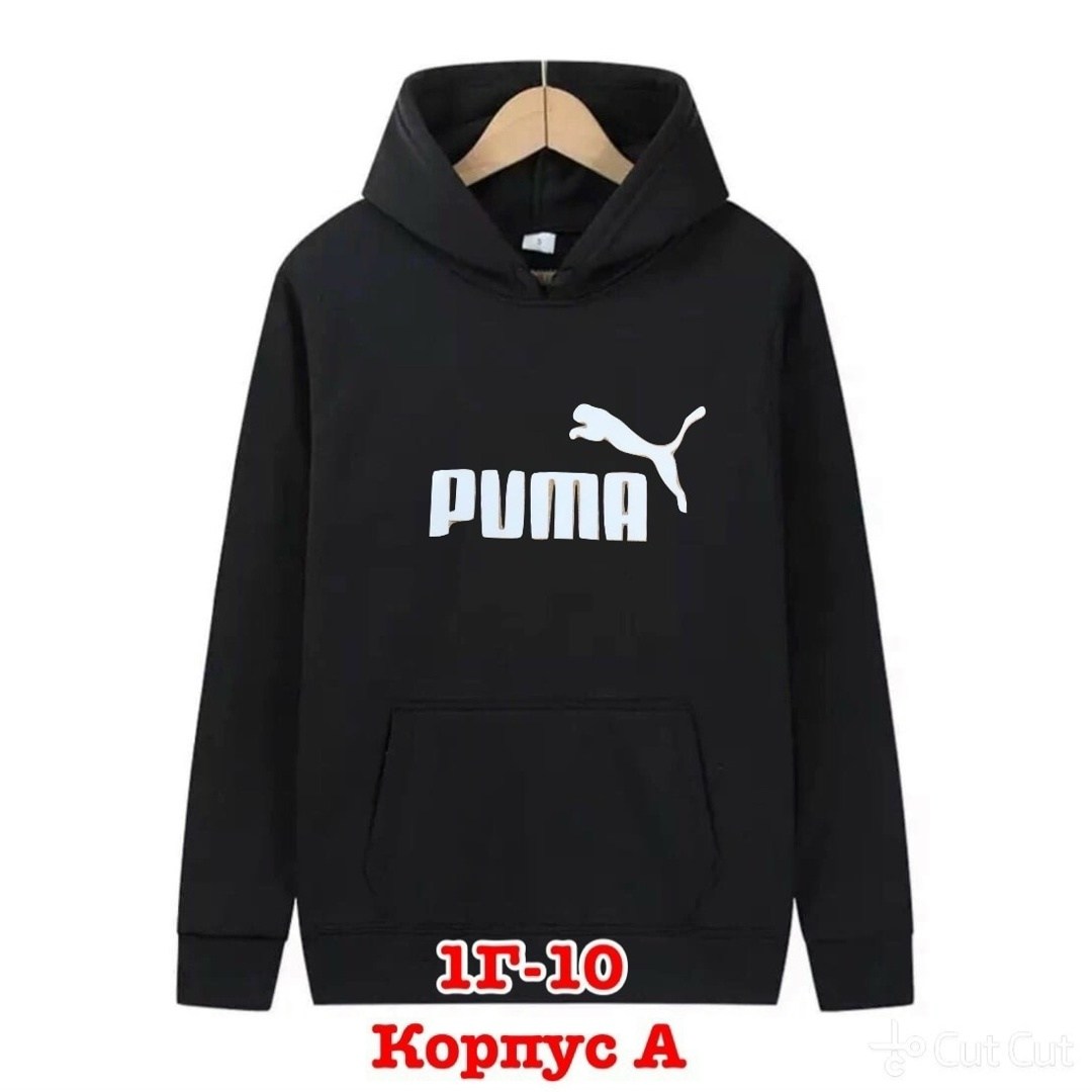 худи мужское женское,толстовка мужская,толстовка мужская puma,худи puma