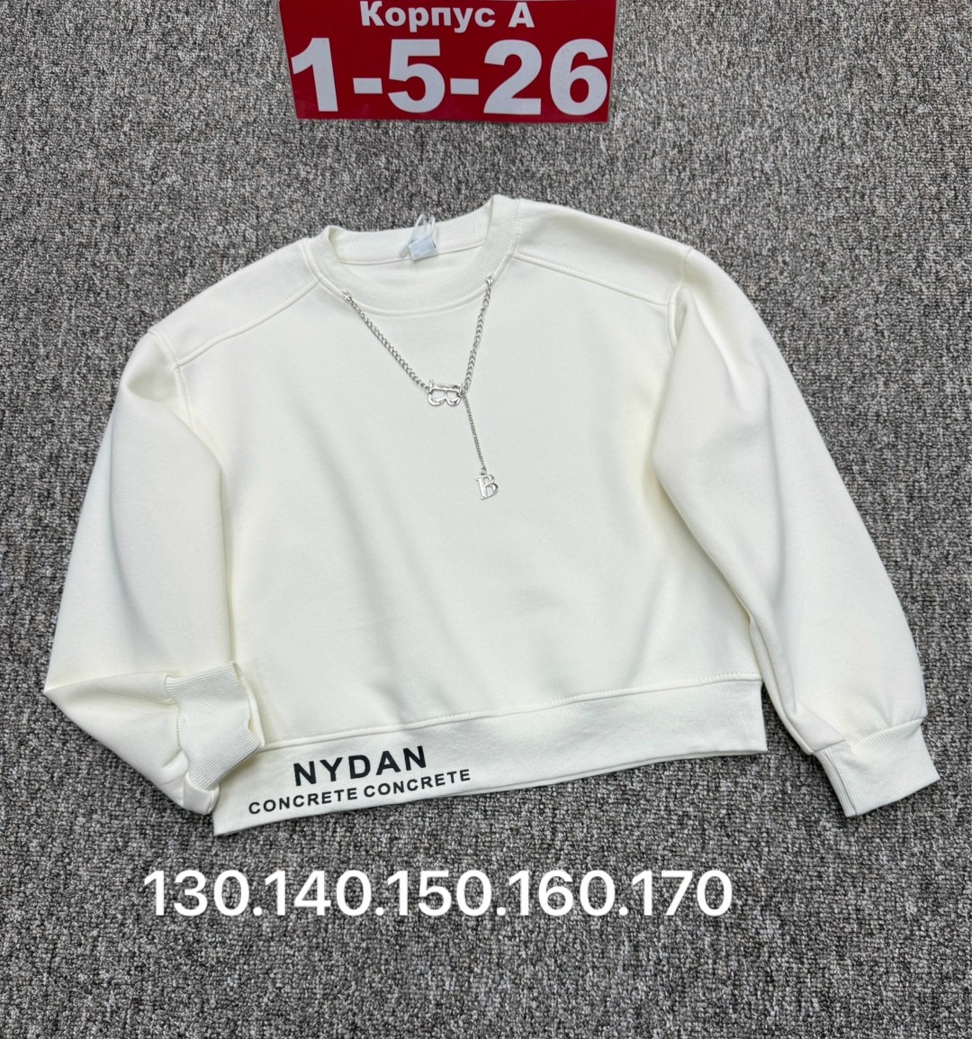 повседневный свитшот,толстовка кофта,свитшот толстовка,свитшот женская,кофта для девушек