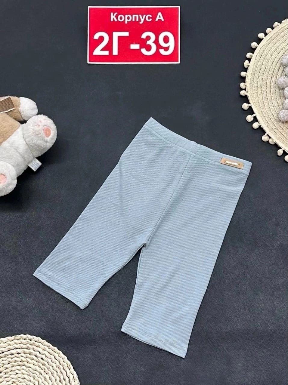 лосины для девочек,штаны для девочек,детские брюки,велосипедки детские,бриджи детские
