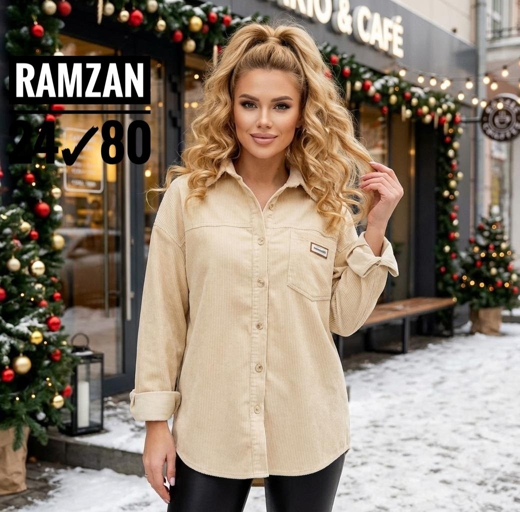 рубашка вельветовая женская,женская рубашка,рубашка вельветовые,блузка женская,женская бежевая рубашка