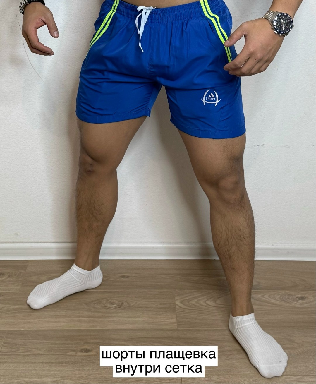 шорты мужские,шорты мужские спортивные,шорты полиэстер мужские,шорты мужские р р 48 56 арсатекс,шорты мужские спортивные летние