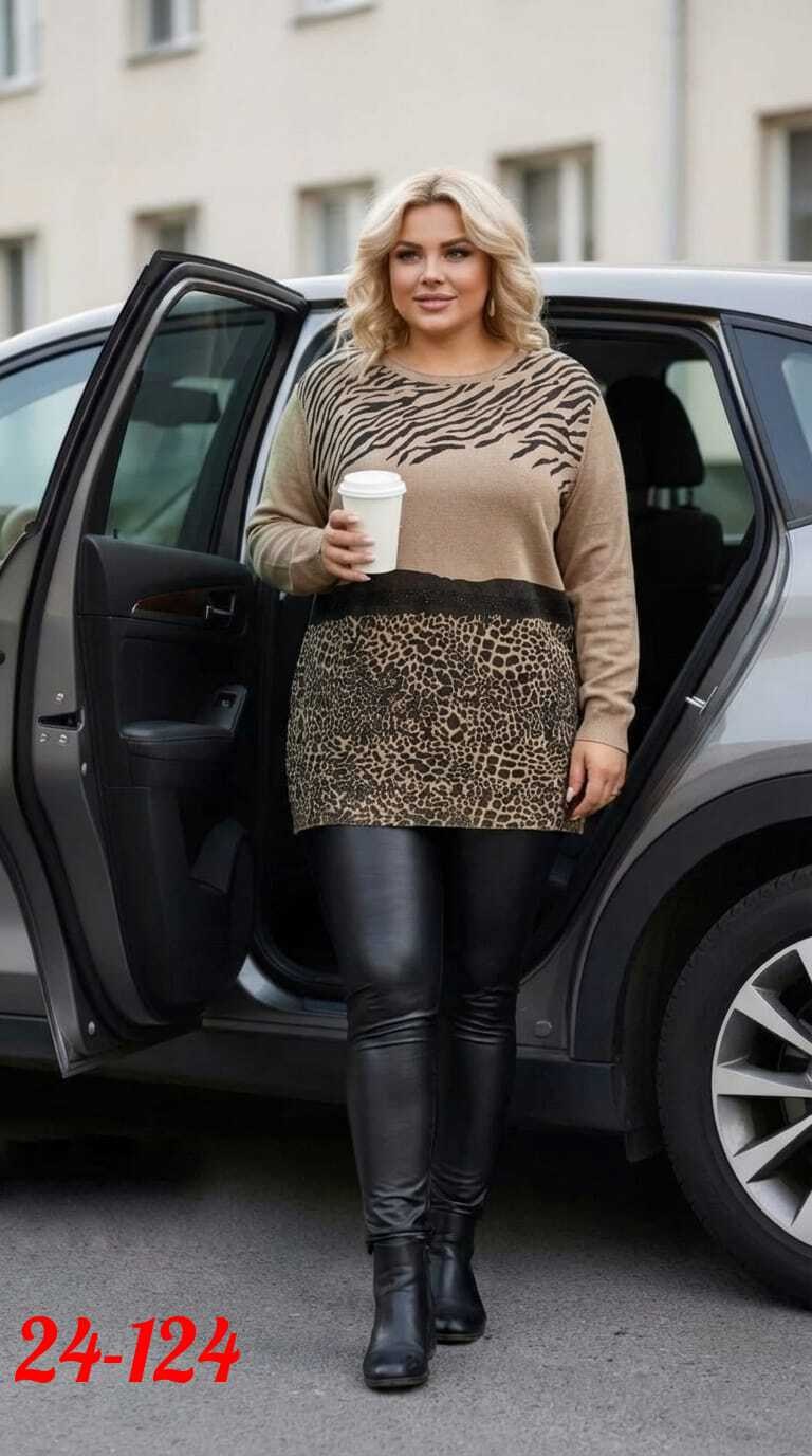 кофта женская,кофта теплая,кофта туника,кофта короткая,свитер