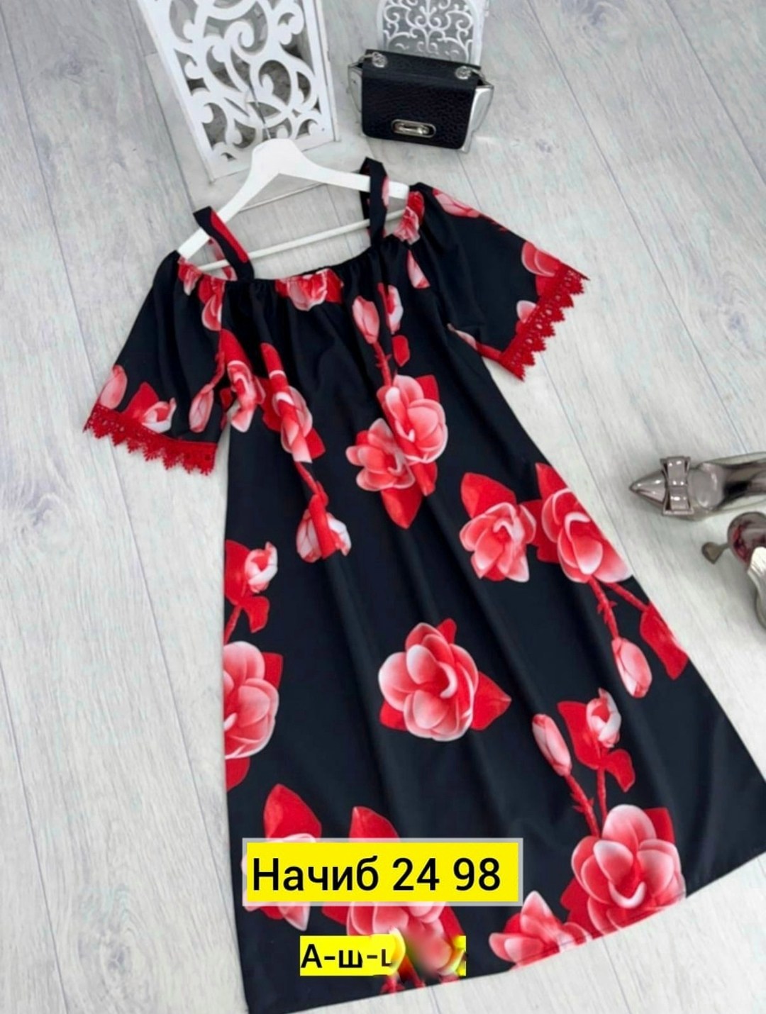 платья платье летнее,платье женская,летнее женское платье,женское платье больших размеров,женские платья длинные