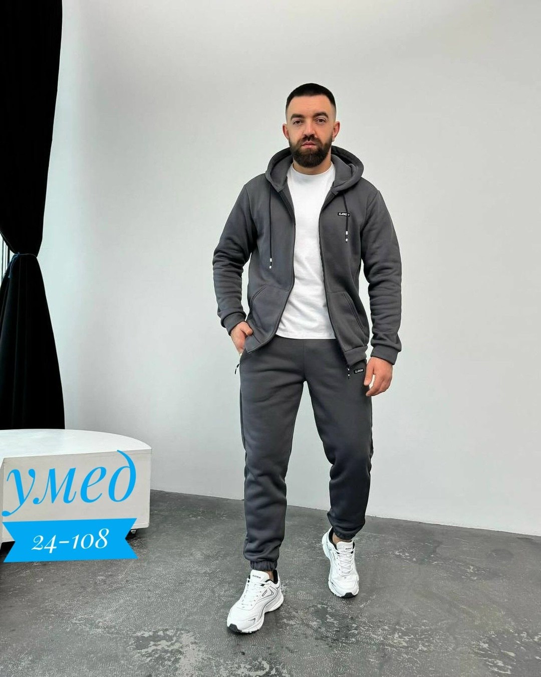 мужской спортивный костюм на флисе,мужские спортивные костюмы,костюмы с начесом мужские тёплые спортивные рязань,костюм на флисе мужской,мужской спортивный костюм теплый