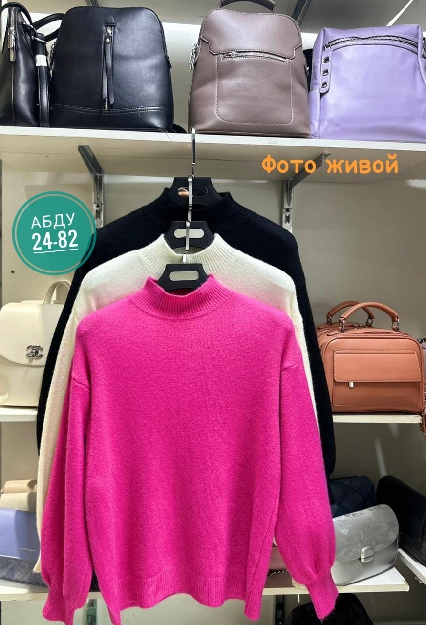 рождественская фотосессия,девушка,девушка в вязаном платье,платье свитер,новый год красиво