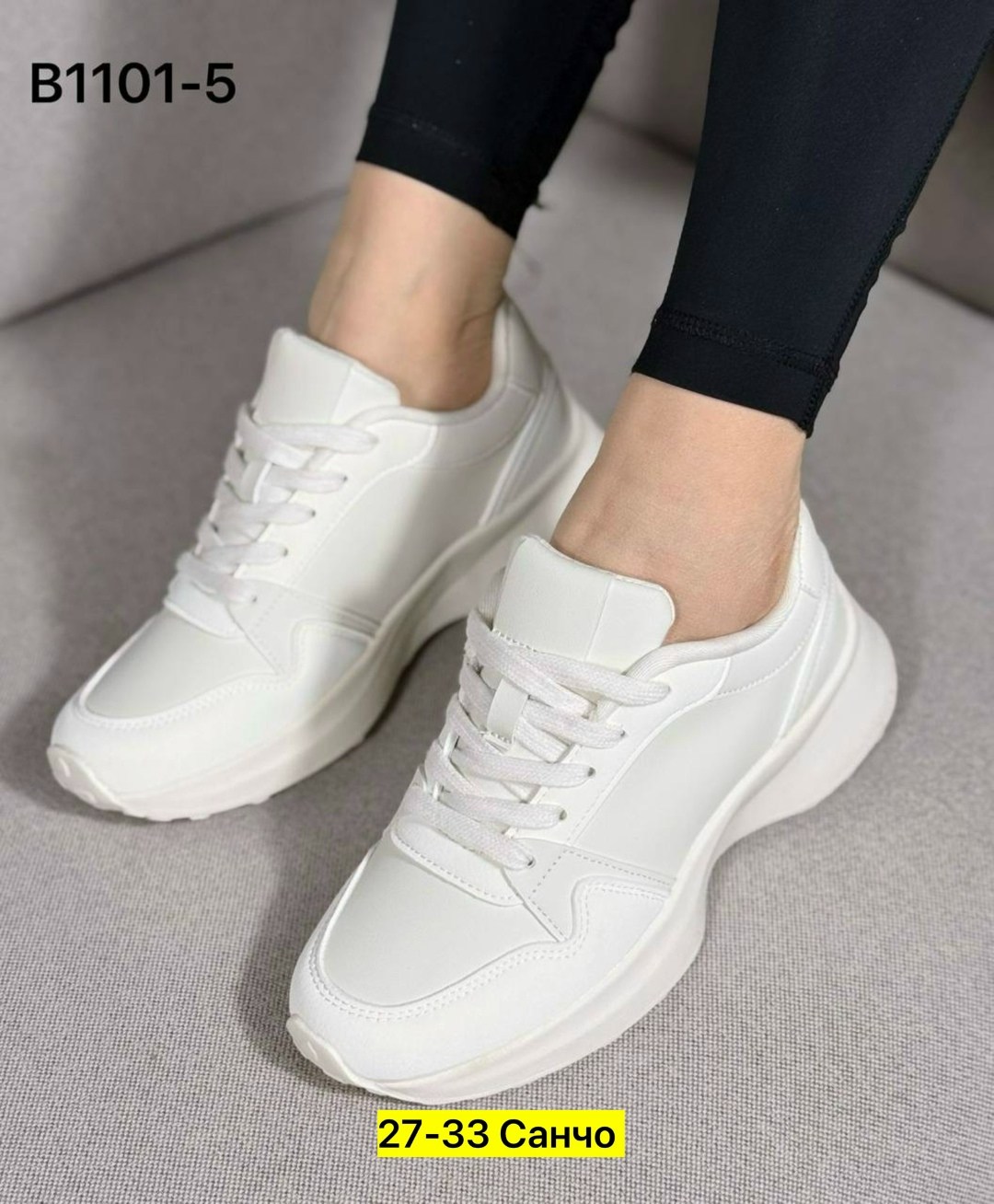 женские кроссовки,кроссовки женские белые,кроссовки белая,,кроссы женские