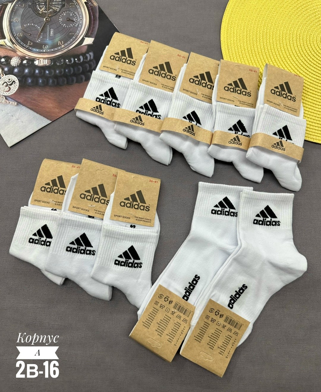 носки мужские adidas,носки мужские,носки мужские 10 пар,комплект носки мужские,комплект носков adidas
