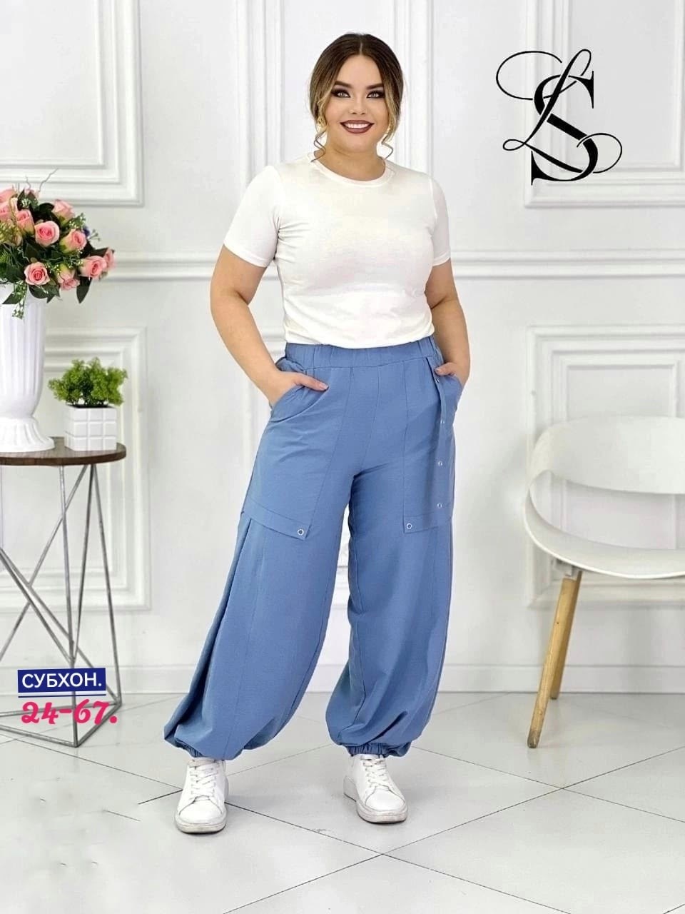 спортивные брюки женские больших размеров,брюки женские большие размеры,штаны широкие женские,трикотажные брюки больших размеров,брюки женские больших размеров трикотажные