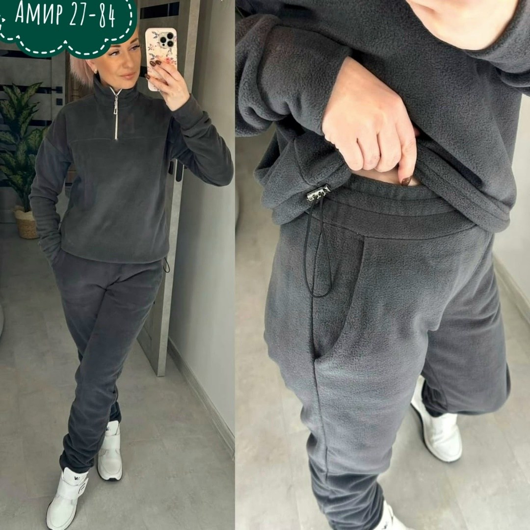 спортивный костюм женский на флисе,костюм спортивный женский,костюм женский флис,флисовый костюм женский,спортивные костюмы на флисе
