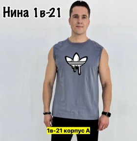 Майка