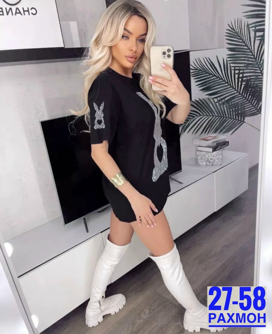 футболка оверсайз со стразам,женская футболка,футболка со стразами женская,футболка оверсайз базовая со стразами