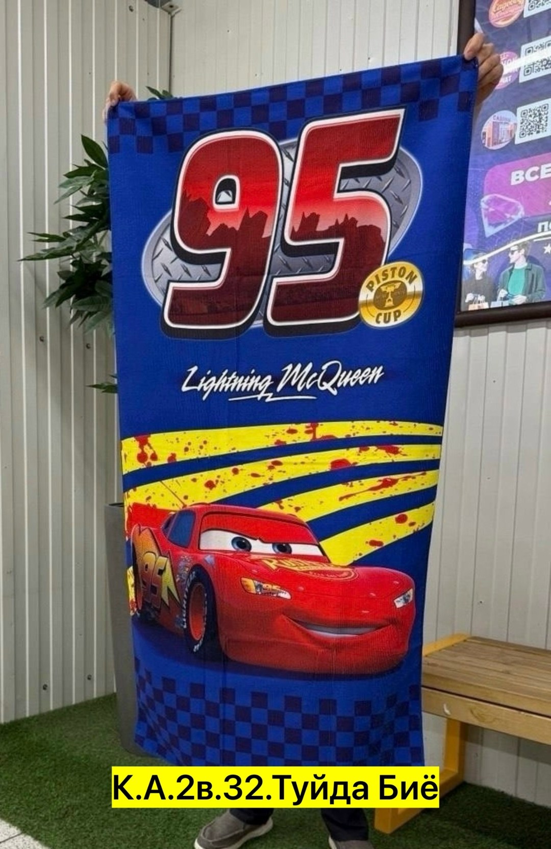 полотенца пляжное,lol surprise,полотенце махровое пляжное,кукла lol surprise,полотенце для кукол