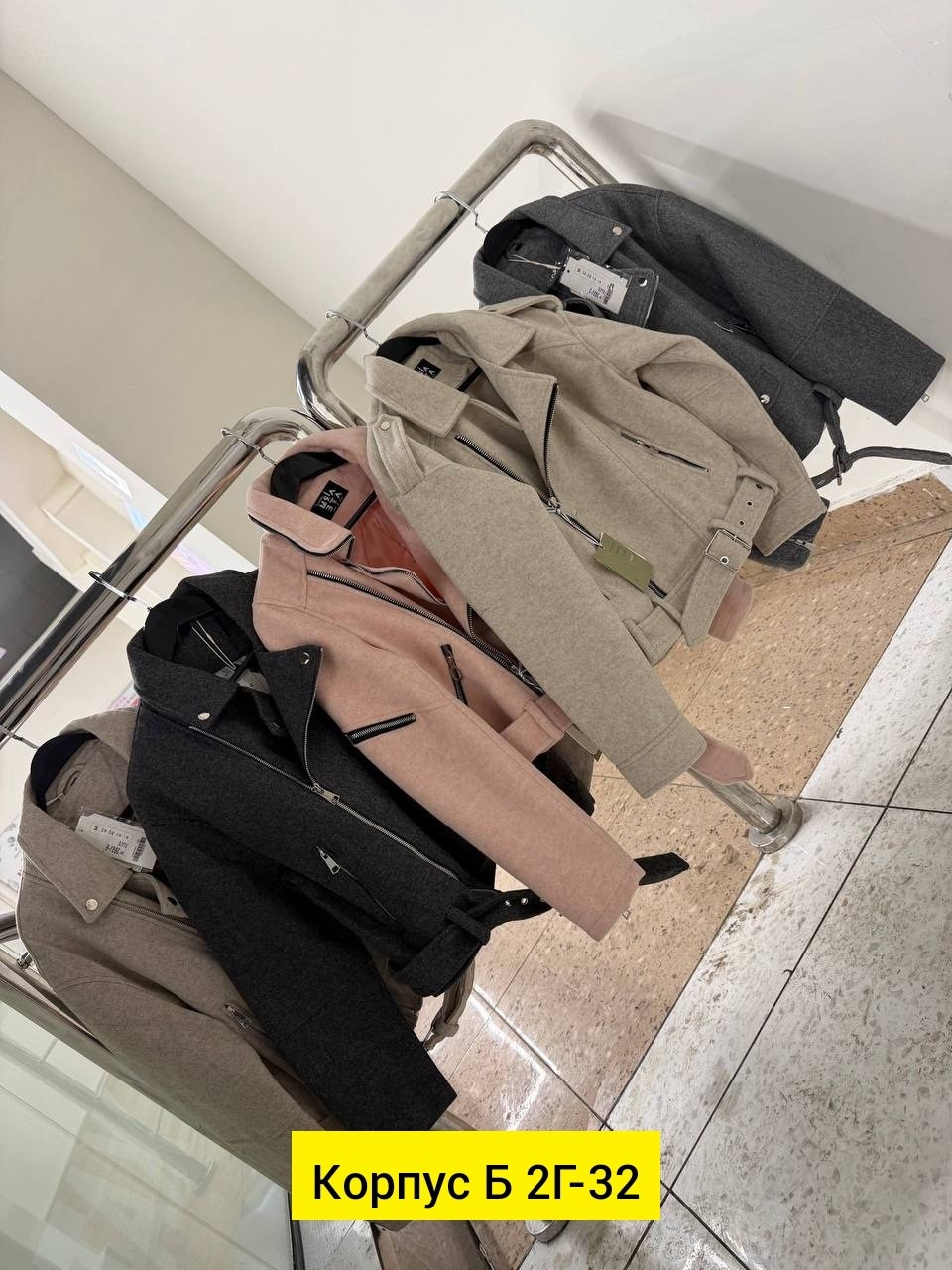 модное пальто,стильное пальто,полупальто,пальто,шерстяное пальто