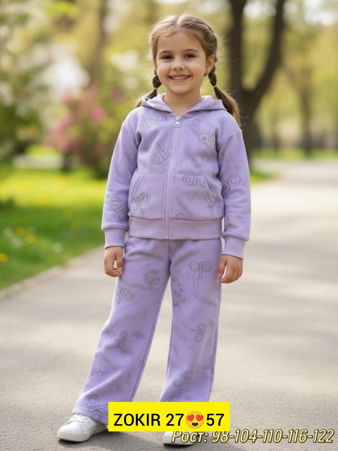 спортивный костюм для девочек,костюм для девочек,костюм спортивный,детские костюмы,костюм детский