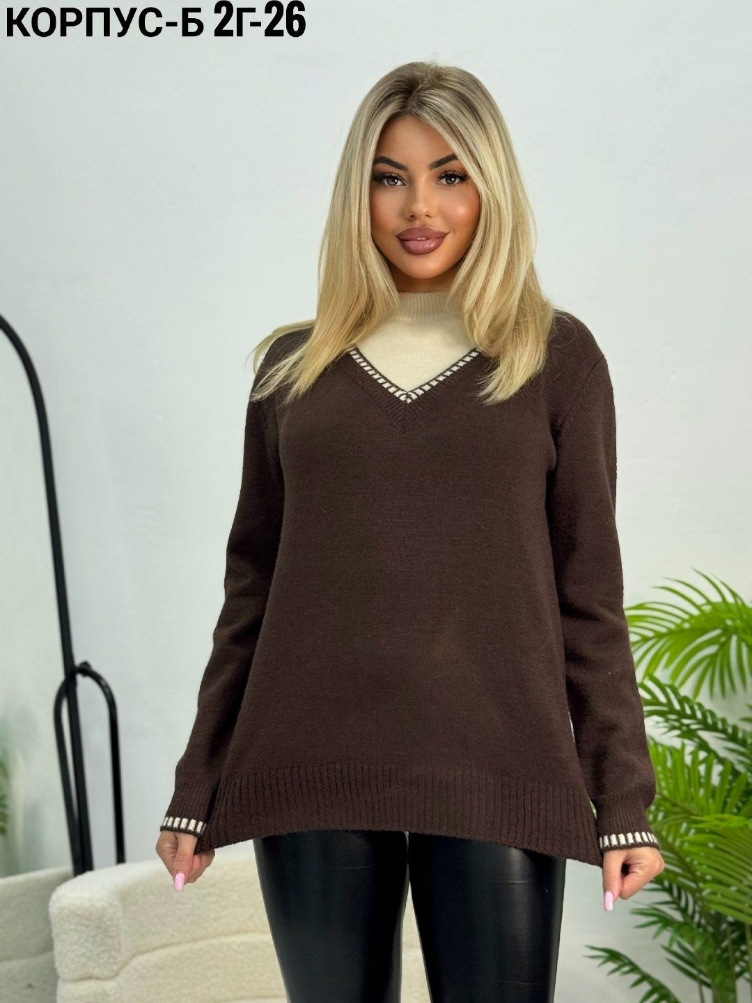 женская кофта,модная кофта,кофта кардиган,кофта женская свитер,кофта