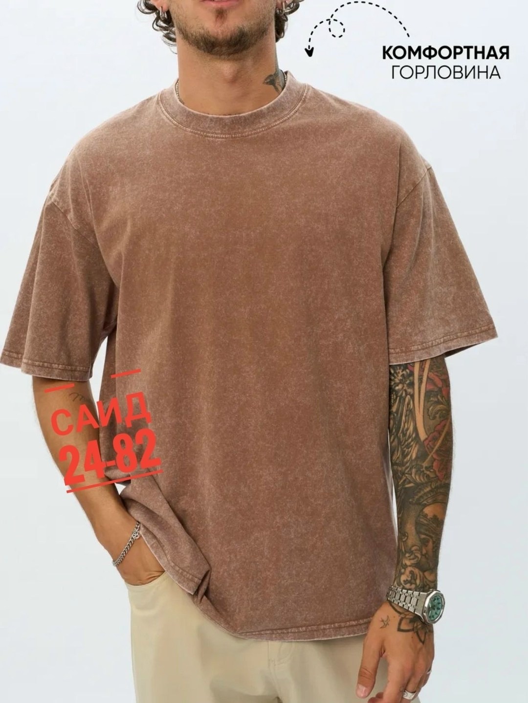 футболки мужские оверсайз,футболка мужская 4 хл оверсайз,мужская футболка оверсайз серого цвета,футболка мужская оверсайз хлопок,футболка оверсайз с