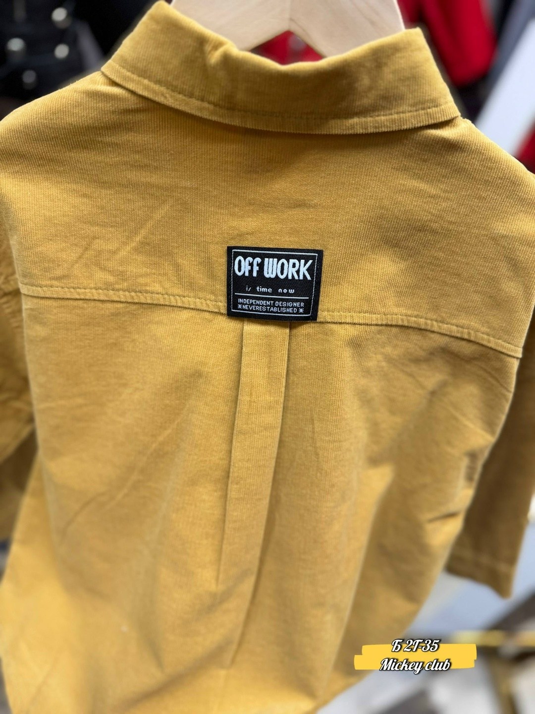 вельветовая рубашка для мальчика коричневый o`stin,вельветовая рубашка для мальчика коричневый,рубашка вельветовая,рубашка для мальчиков,рубашка вельветовая детская