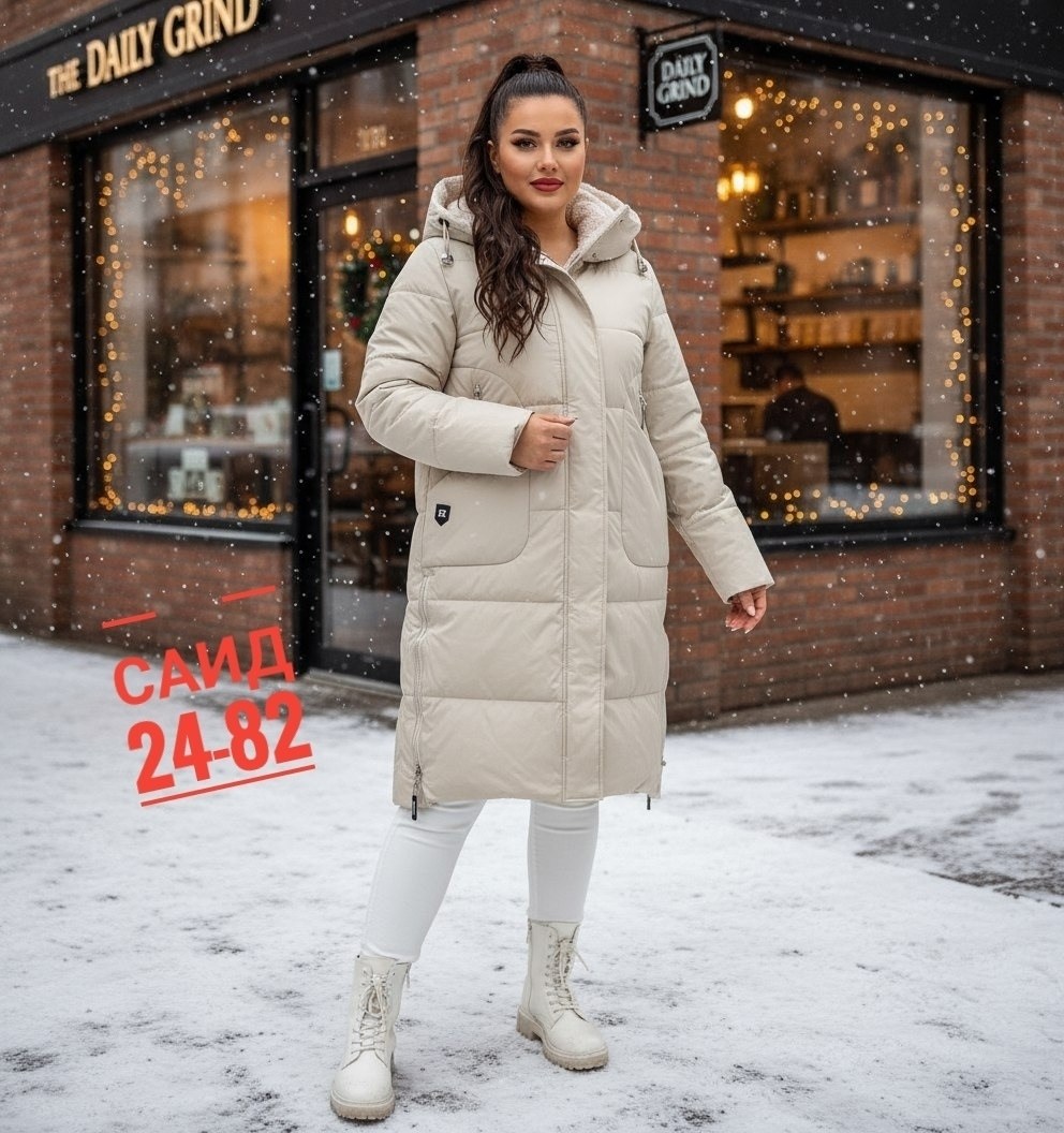 пуховик зимний женский (куртка) удлиненный mako,пуховик зимний длинный с капюшоном winterra 118047041,пуховики люкс,классический пуховик на зиму,женская зимняя куртка