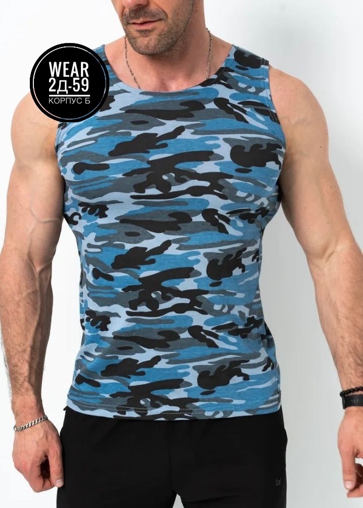 майка камуфляжная,майка камуфляж,майка мужская камуфляж,майка камуфляжная мужская,военная майка